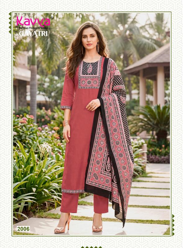 Kavya gayatri vol 2 cotton kurtis wholesale market in ahmedabad